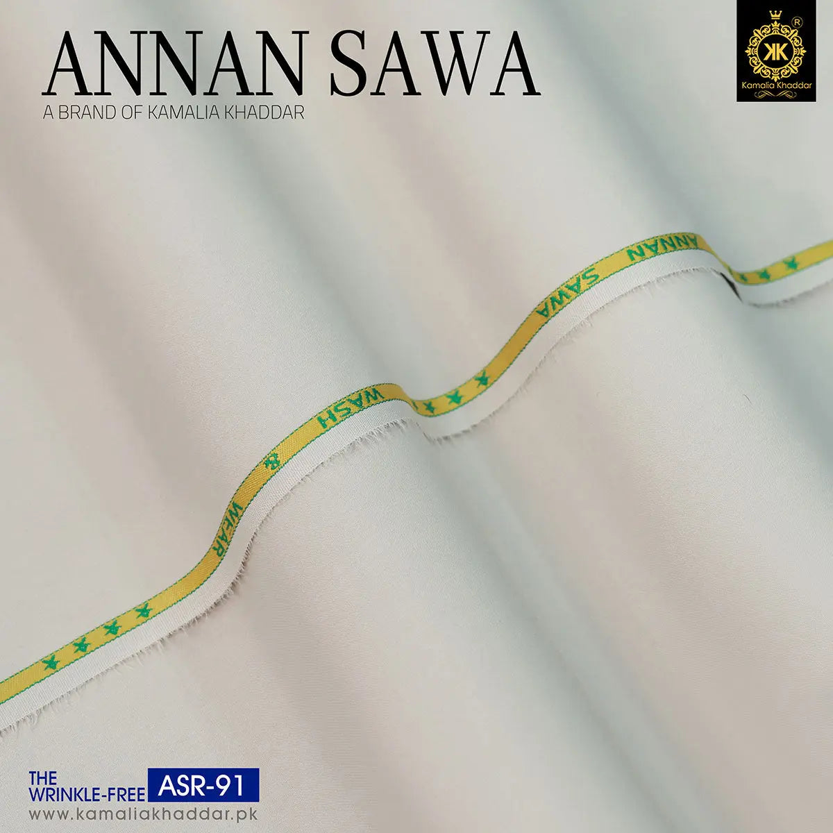 Premium Wrinkle-Free unstitched fabric – ideal for men’s suits and shalwar kameez by AnnanSawa