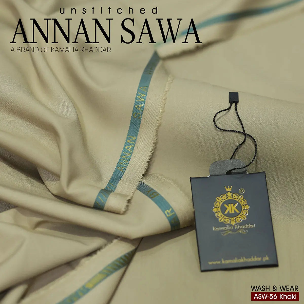 AnnanSawa khaki Color Blended Wash & Wear fabric – soft, durable fabric for men’s unstitched suits