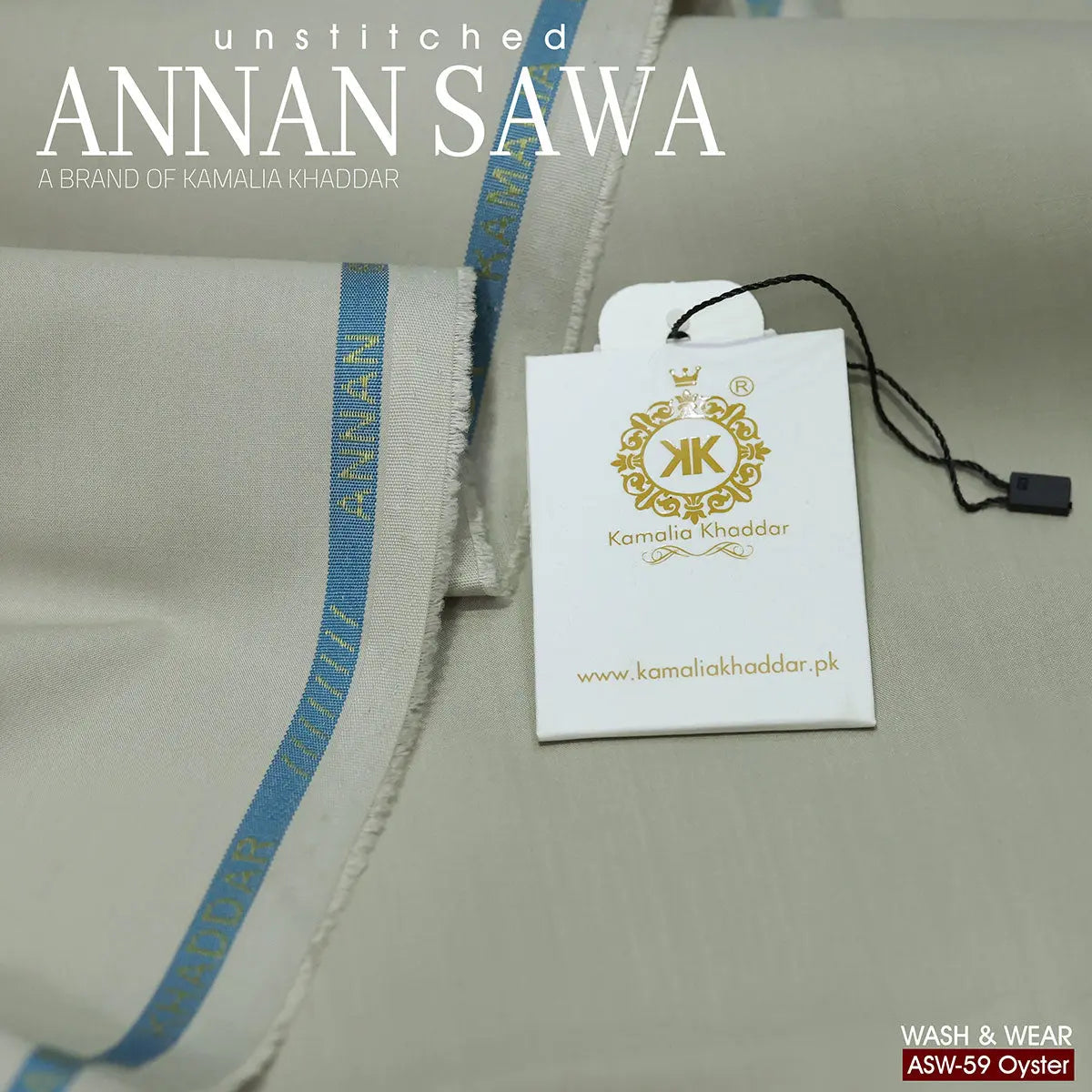 AnnanSawa Oyster Color Blended Wash & Wear fabric – soft, durable fabric for men’s unstitched suits